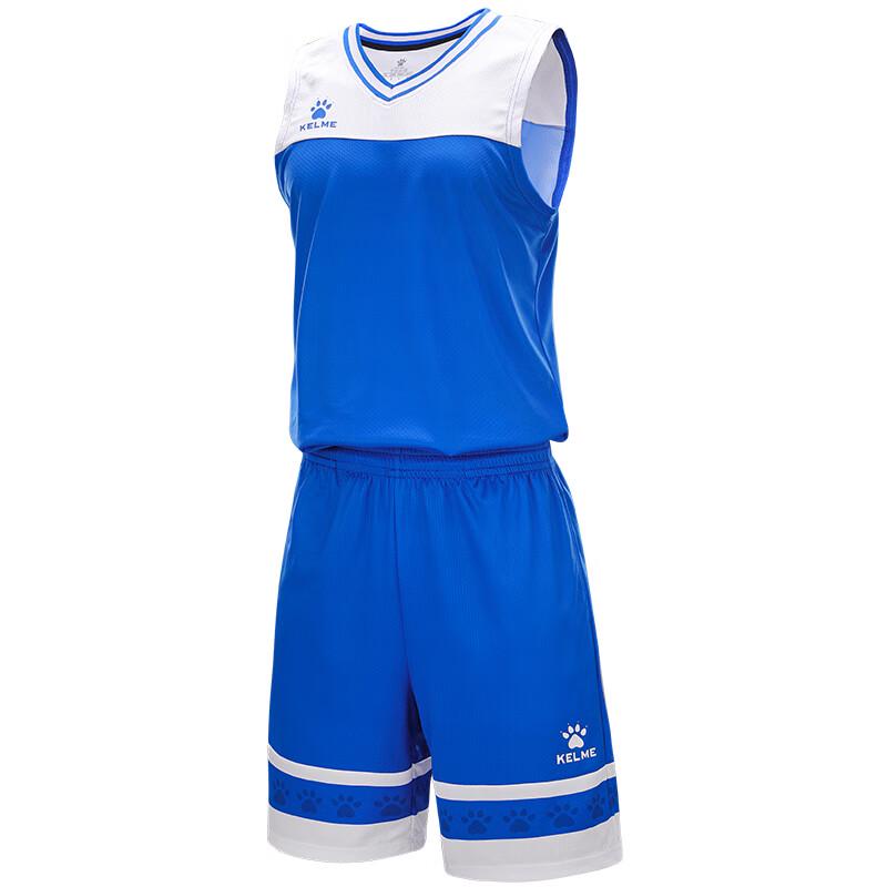 KELME Men s Basketball Jersey Set 6XL