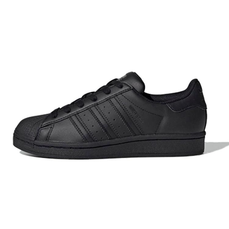 (GS) adidas Originals Superstar Shoes Black Kids FU7713 EU 35⅔