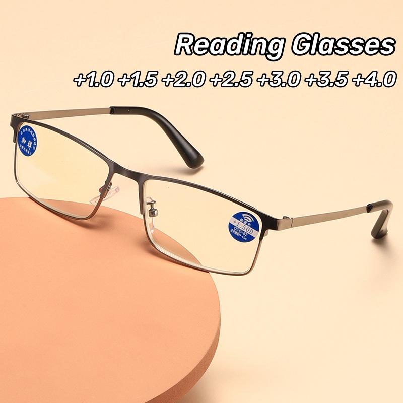 Retro Half Frame Eyebrow Glasses New High-End Anti Blue Light Reading Glasses For Men High-Definition Resin Eyeglasses