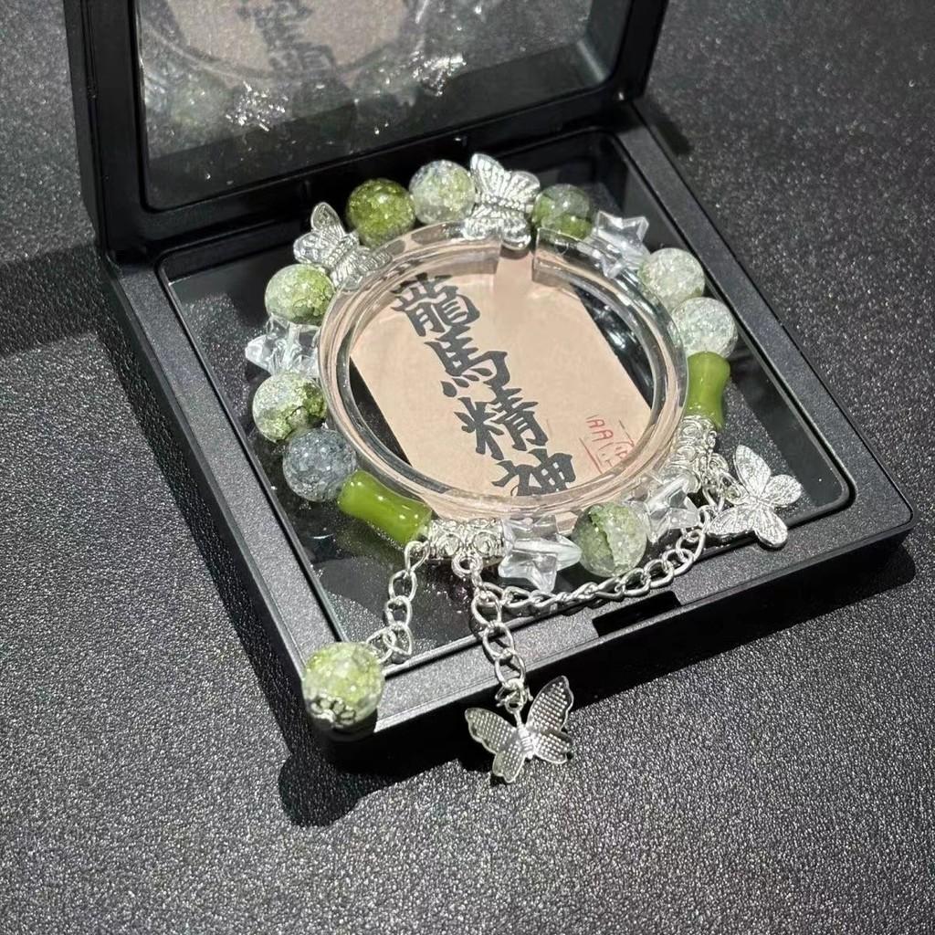 And Stylish Butterflies Beads Bracelet With Plated Alloy Women For