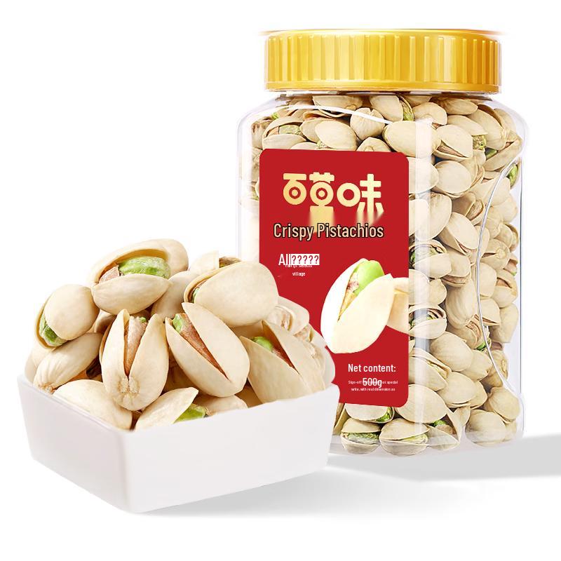 Baicaowei Pistachios