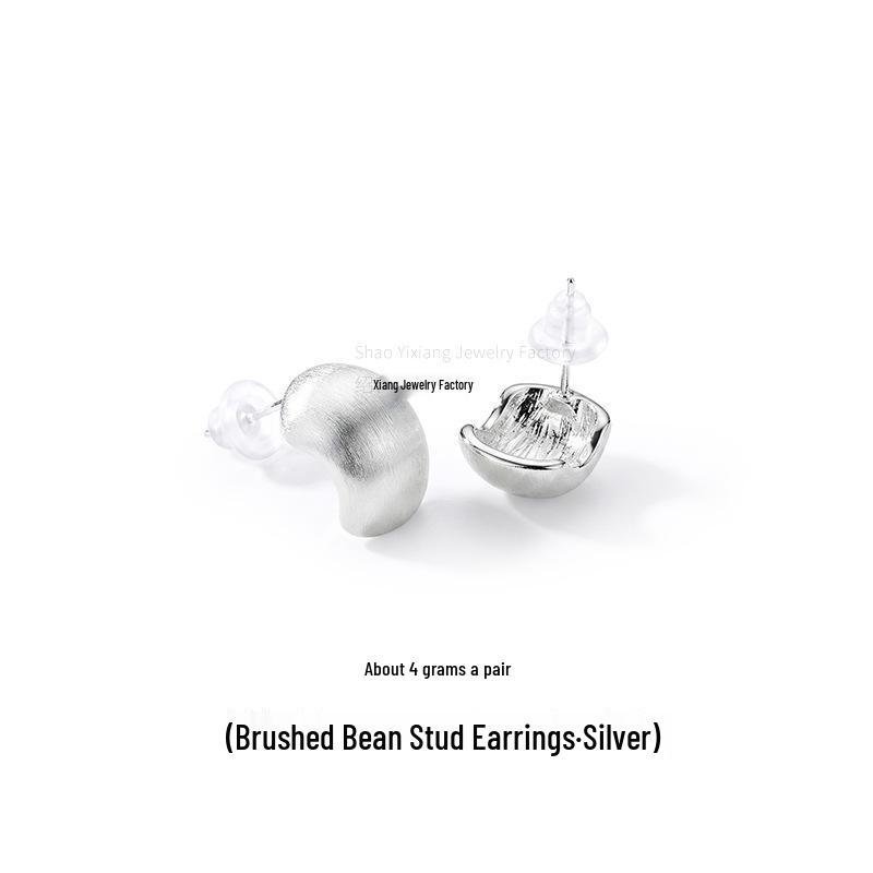 Серьги-гвоздики с шариком из матового металла - Роскошный ретро-дизайн, простая холодная бижутерия