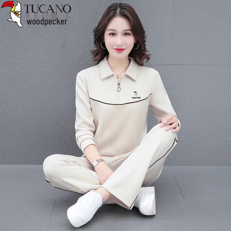 Woodpecker Women's Lapel Casual Sweatshirt Two-Piece Set