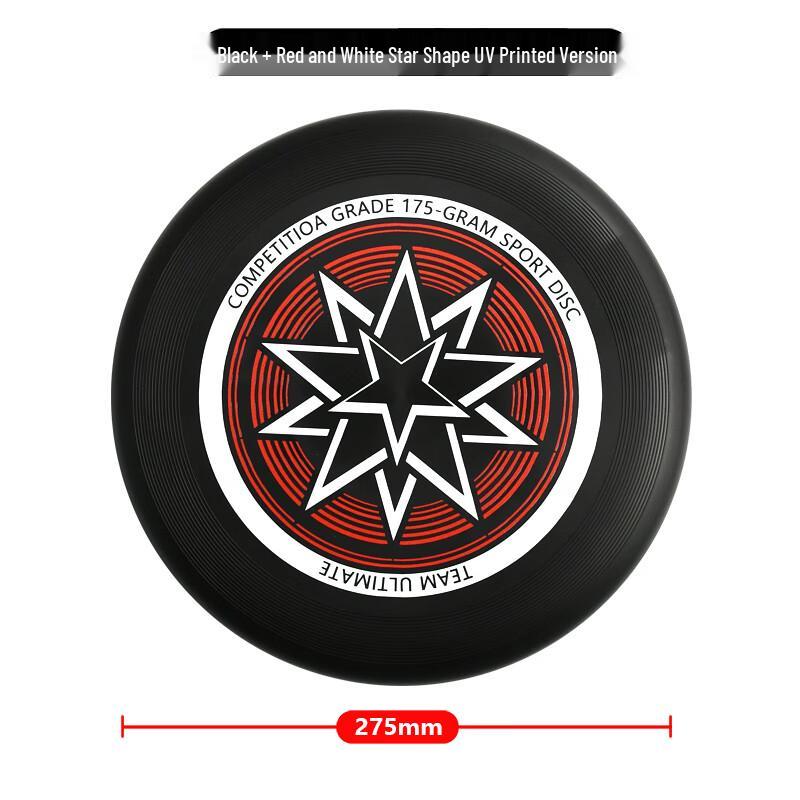 

Beirong 175g Ultimate Frisbee
