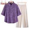 Stylish Loose Lightweight Short Sleeve Two-Piece Set for Women