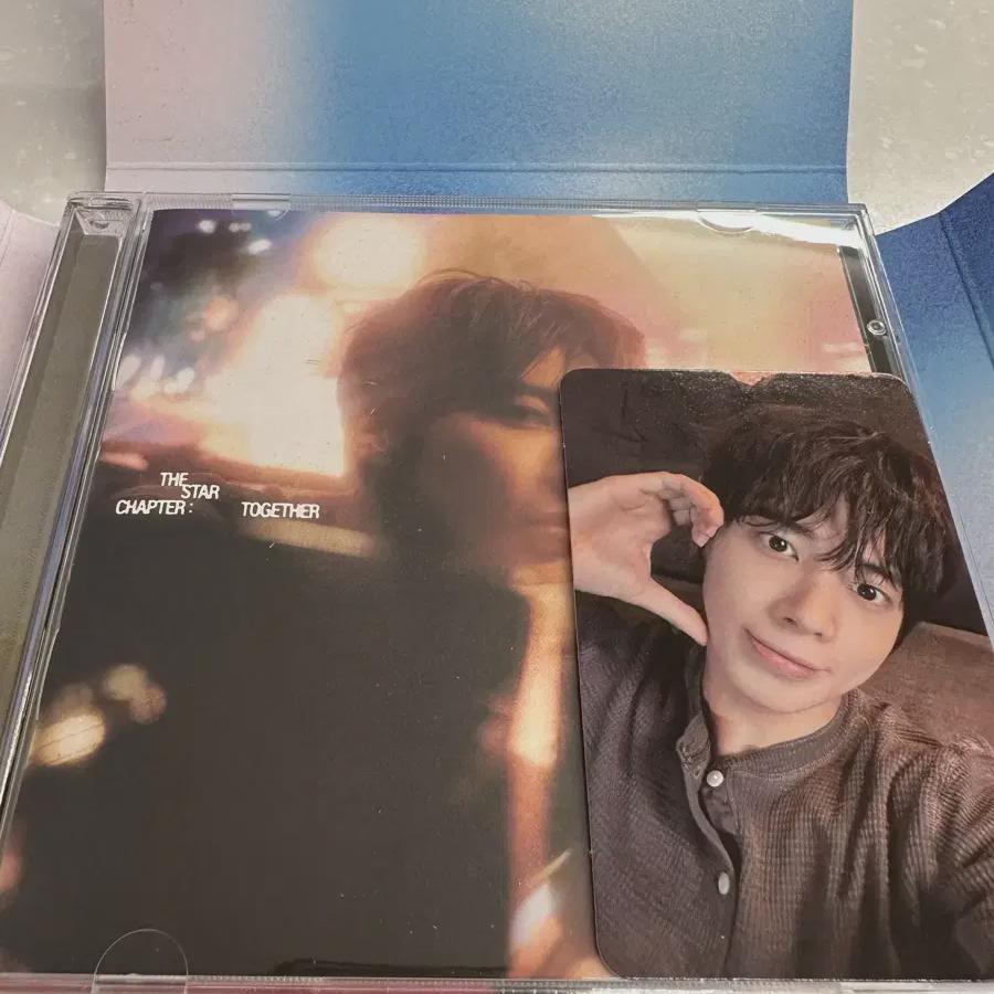 

Сольный трек Тэхёна из Tomorrow X Together в продаже