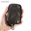 JOGUJOS leather key bag large capacity multi-function hanging fanny pack change bag vegetable tanned leather retro key bag