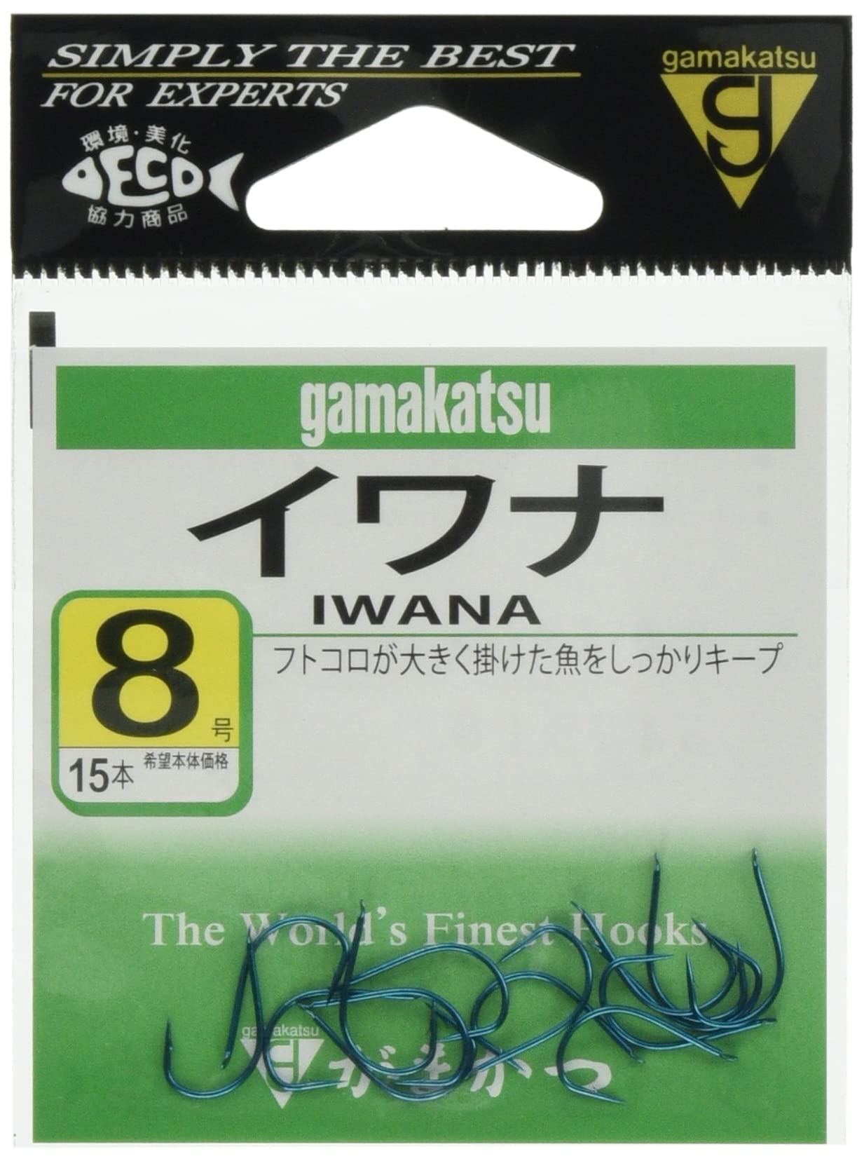 Gamakatsu Char Hook Blue No. 8 Fishhook No. 8