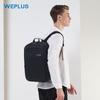 WEPLUS WP8199 Waterproof Business Laptop Backpack