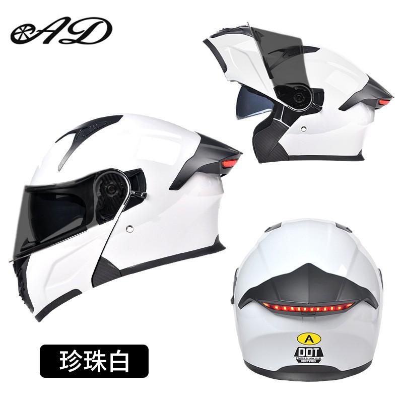 Full Face Motorcycle Helmet With LED Rear Light Men Women 3C DOT Certified Flip-Up