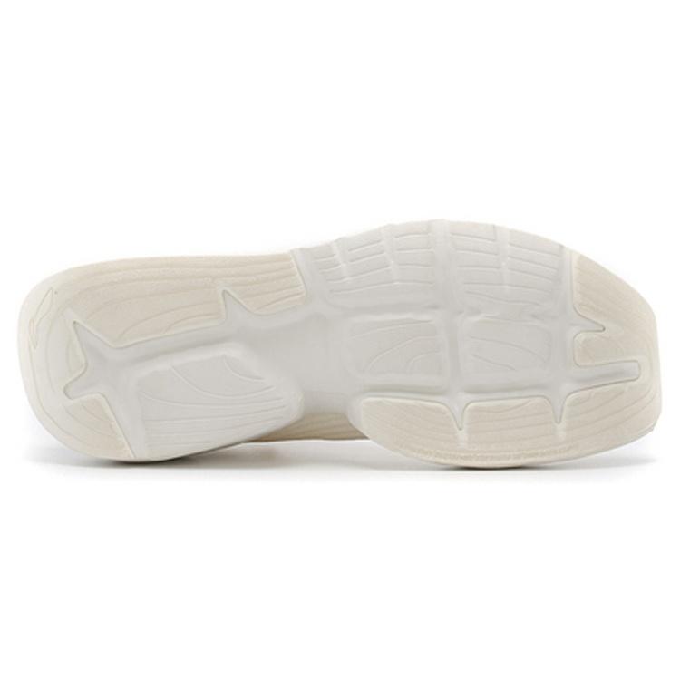 Li-Ning Li Ning Essence KungFu High Top Casual Shoes Women's Ivory AGBQ078-2