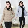 Down cotton-padded clothes Women's short stand-up neck cotton-padded clothes Fashion slim-fitting cotton-padded jackets Hooded warm jackets