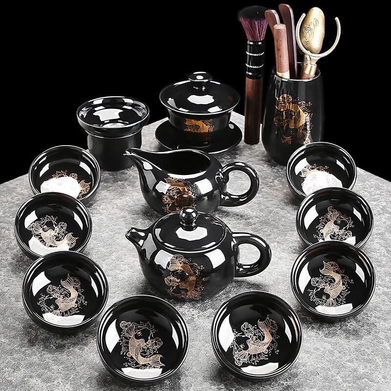 Черный глазурованный чайный набор с карпами Кои Lainuo