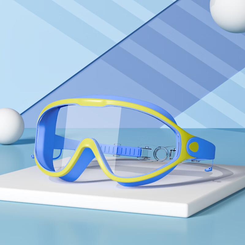 Bath Battle Kids Large Frame Swim Goggles