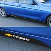 EHN5 2pcs Car Door Side Skirt Sill Stripe Carbon Decals Accessories For Chevrolet Spark Captiva Cruze Tracker Orlando Trax Epica