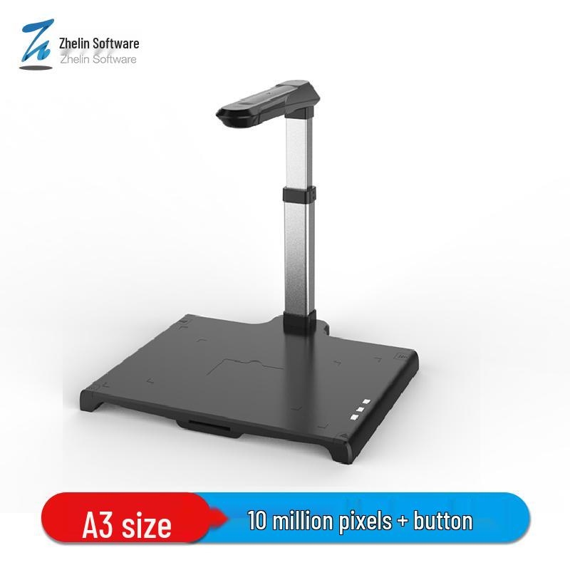 

Zhelin ZL-760YC A3 10MP High-Speed Document Camera CN plug (adapter included)