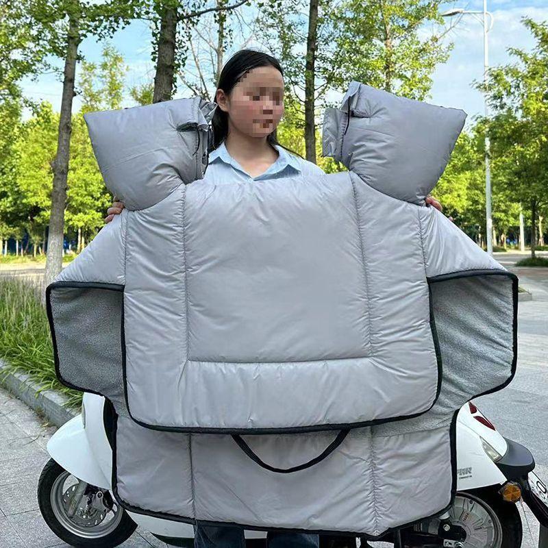 Double-Sided Waterproof Windproof Winter Quilt - Thickened, Large, and Warm with Extra Side Wings.