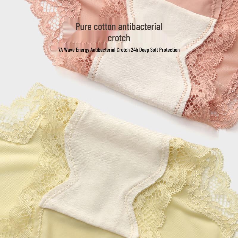 Fenteng Women's Ice Silk Antibacterial Mid-Waist Briefs