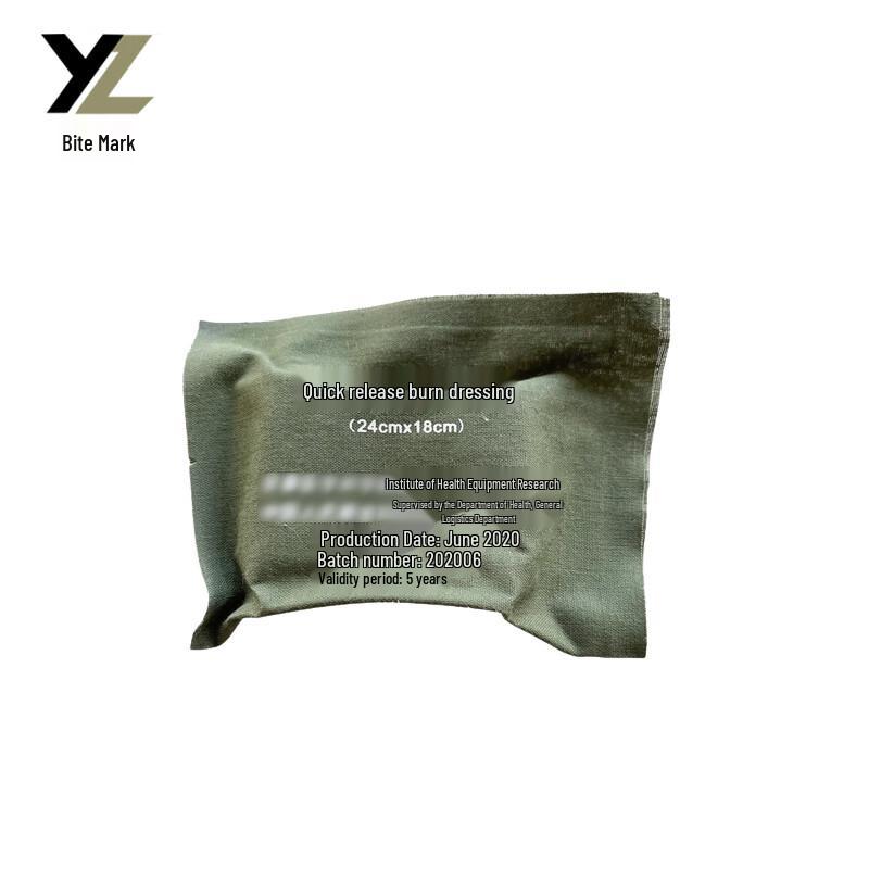Yaozi Emergency First Aid Supplies