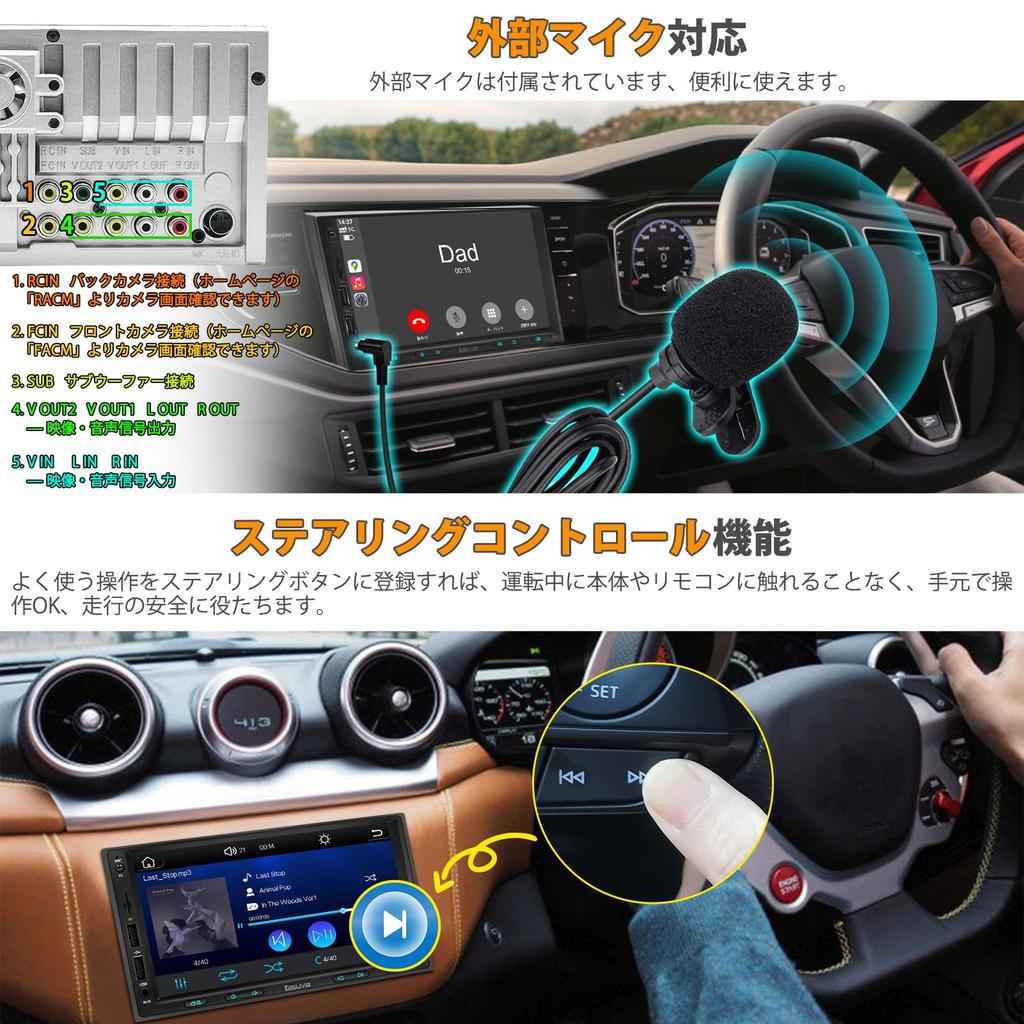 KASUVAR 2DIN 7-inch Car Audio Integrated Navigation System, Wireless CarPlay, Android Auto & Mirrorlink