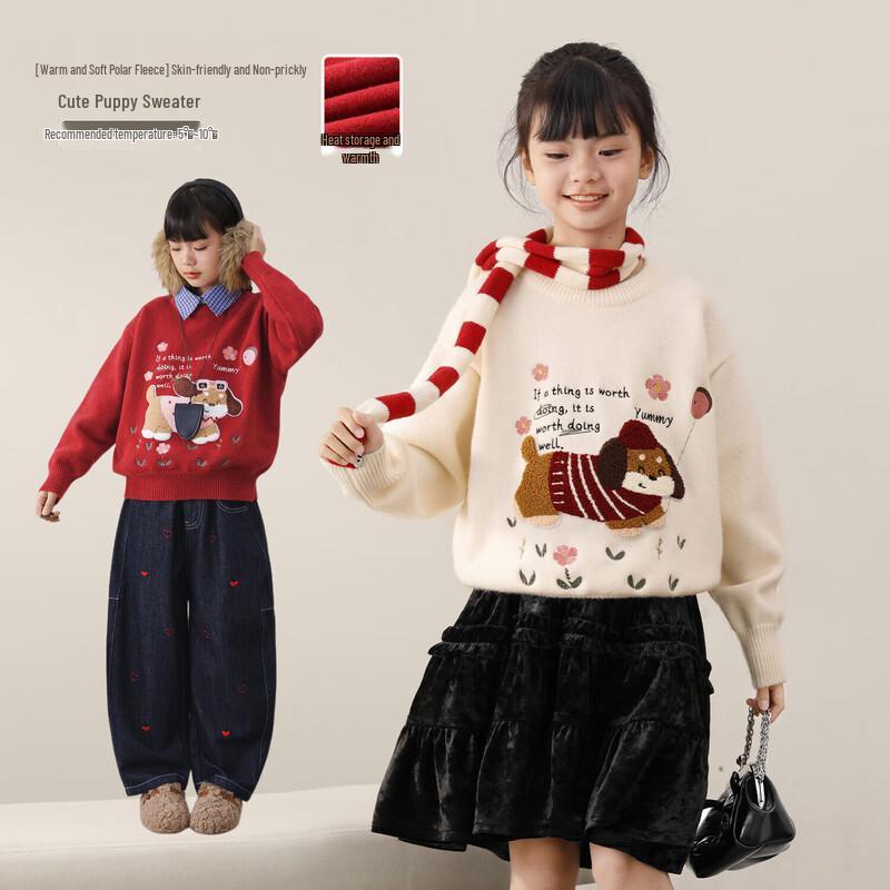 LUSON Girls Thickened Winter Knit Sweater 140