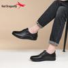 Red Dragonfly Men's Black Waterproof Leather Casual Sports Shoes – Autumn/Winter Collection