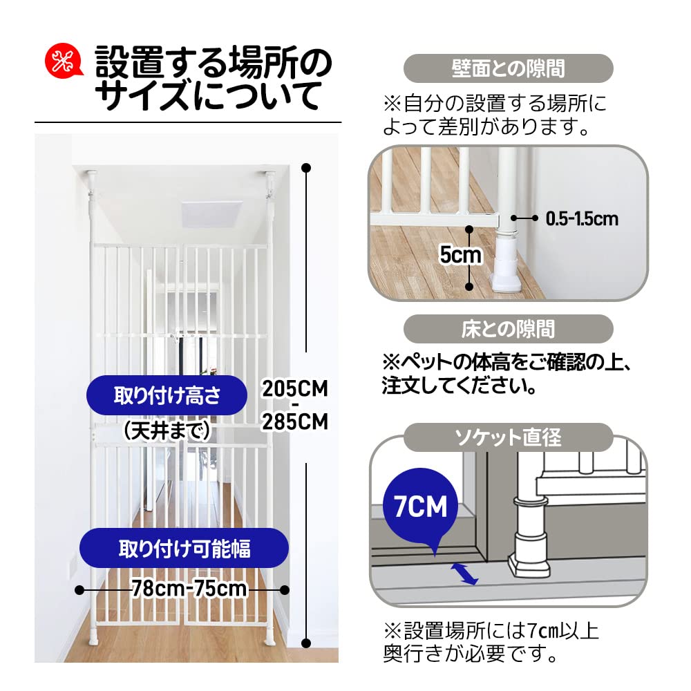 OSJ Haustier Ausbruchsverhinderung Schloss Haus Für Mehrere Mehrere Stahl Haustier Verhindert Springen Schwarz Tor, Zaun, Tür, Zaun, Sitzen, Schutz, Katzen, Katzen,
