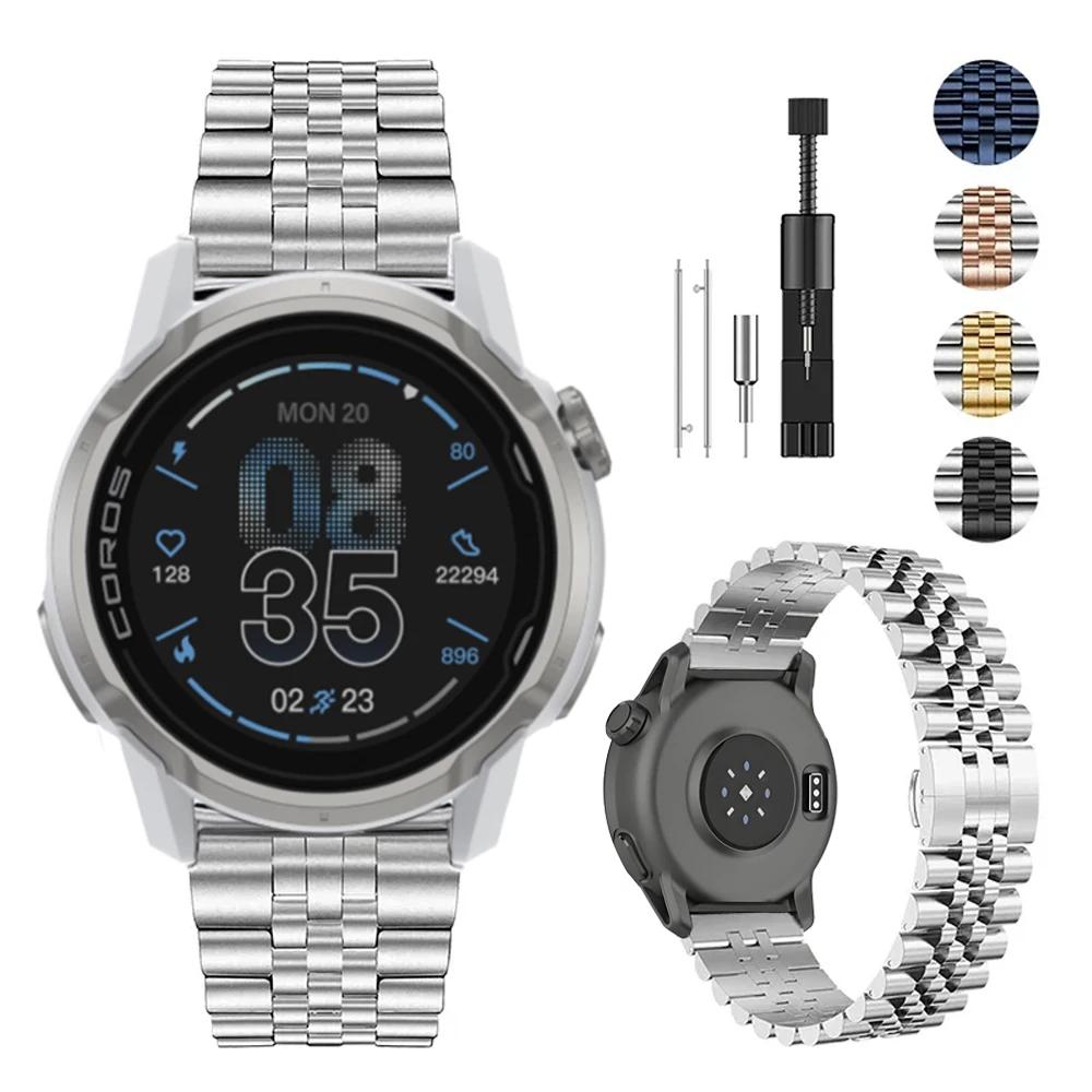 22mm Stainless Steel Metal Strap For COROS APEX 4 42mm/PACE 4 3 Pro Bracelet Band Suunto Vertical 2/Race 2/Run CMF Watch 3 2 Pro