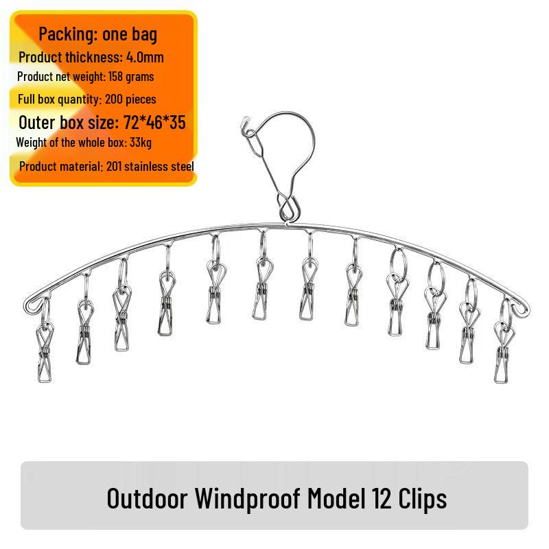 Multi-Functional Stainless Steel Sock Holder & Windproof Clothes Drying Rack with Curved Clips