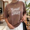 Support Your School Library Death Metal Shirt, Ironic Librarian Tee, Edgy BookTok Apparel, Funny Teacher Gift, Grunge Reading Graphic