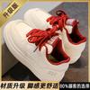26-41Girls' Sneakers, New Spring and Autumn Children's Sports White Shoes for Older Girls and Students, Trendy
