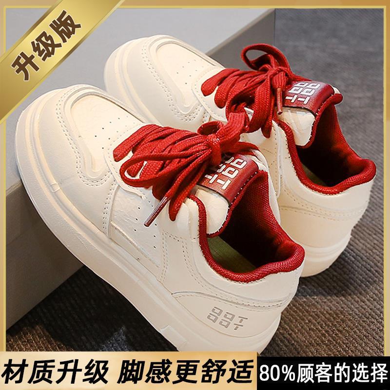 26-41Girls' Sneakers, New Spring and Autumn Children's Sports White Shoes for Older Girls and Students, Trendy