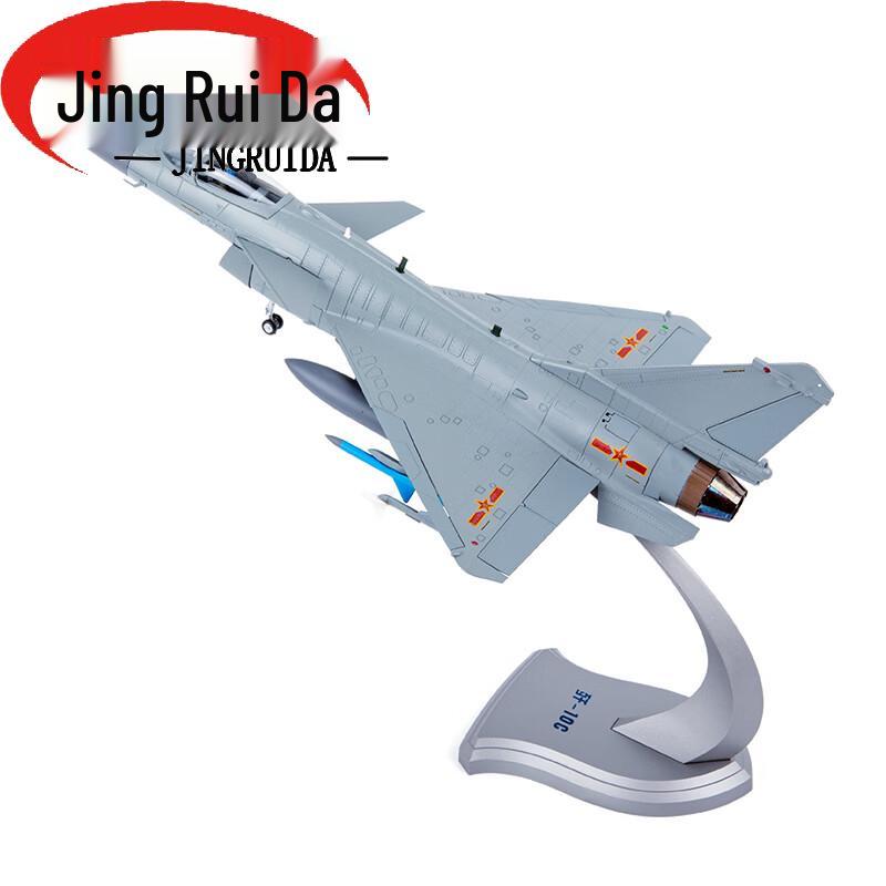 JINGRUIDA J-10CZ Fighter Jet Diecast Model (1:30 Scale)