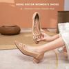 Coarse heel single shoes women's shoes knitted spring and autumn embroidery Japanese medium heel flying knitting temperament high heel