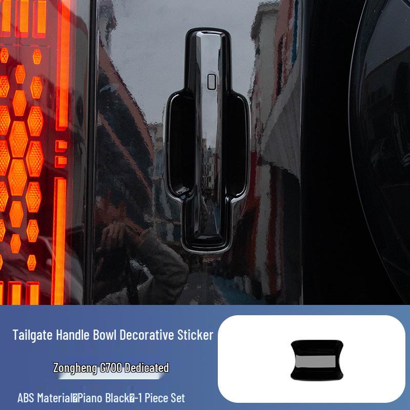 Jetour Zongheng G700 Black Rearview Mirror Covers & Bumper Tail Light Frames, Fog Light Black Warrior Exterior Mods.