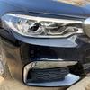 Front Headlight Eyebrow Lamp Trim For BMW 5 Series G30 525i 530i 2017- Black