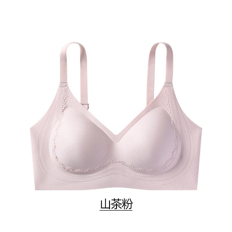 

Pure desire, invisible and seamless, gather lace, lift and close secondary breasts, no steel ring, comfortable and beautiful back, thin bra. 2xl(recommended 67.5-75kg )