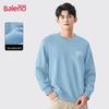 Baleno Men's Waffle Knit Pullover Sweatshirt