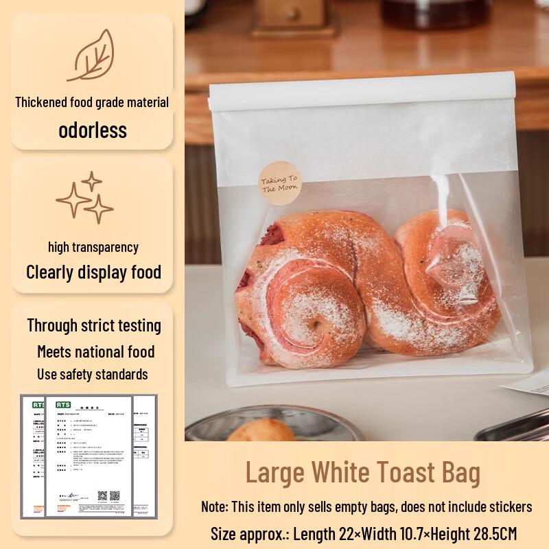 

Kraft Paper Self-Sealing Bread Bags