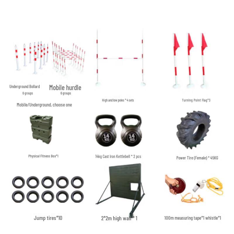 Kuncheng 400m Obstacle Training Equipment