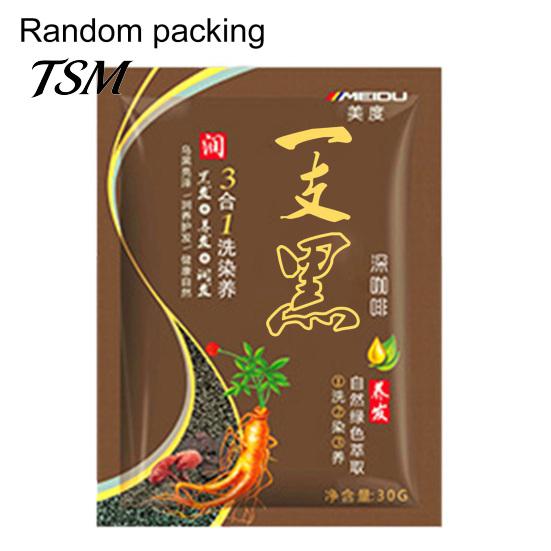 Easily Foaming 30g Multifunctional Hair Dye Shampoo Non-Irritating Plant Extract Natural Fast for Female Mild to Skin