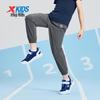 Xtep Kids' Unisex Sportswear Long Pants