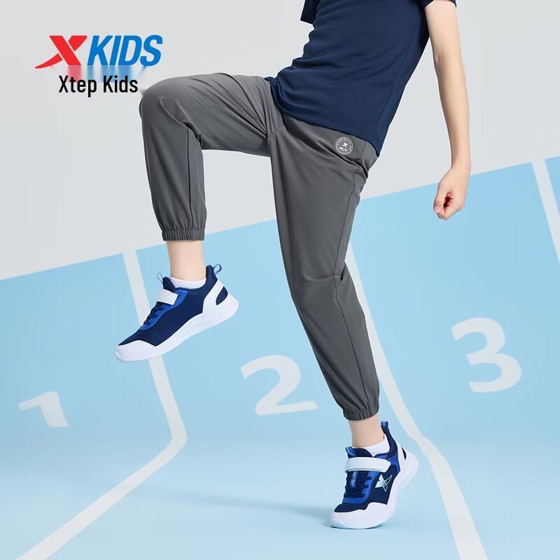 Xtep Kids' Unisex Sportswear Long Pants