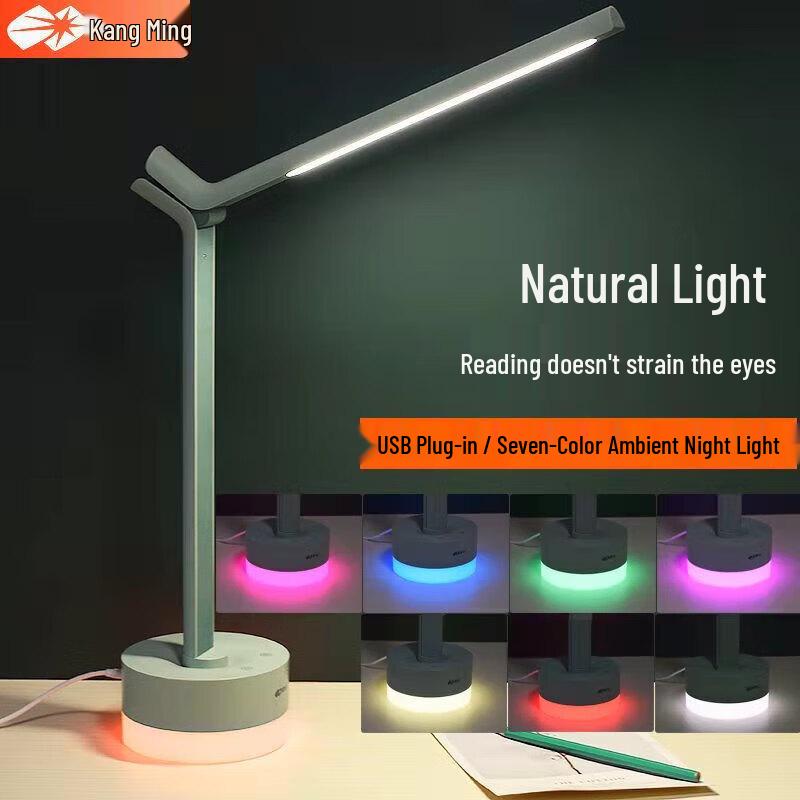 

Kangming KM-S088 LED Touch Desk Lamp One Size