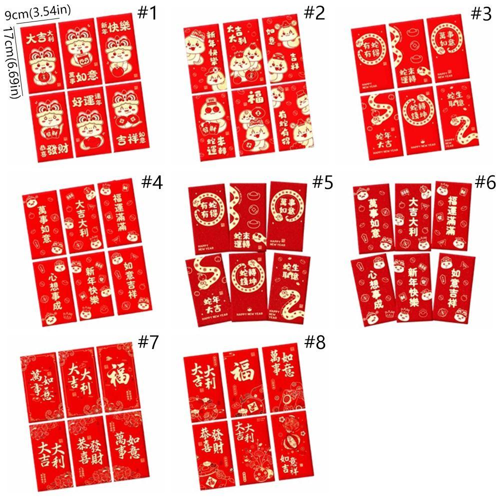 6pcs Chinese Style 2025 New Year Red Packets Blessing Good Luck Red Pocket  Graduation