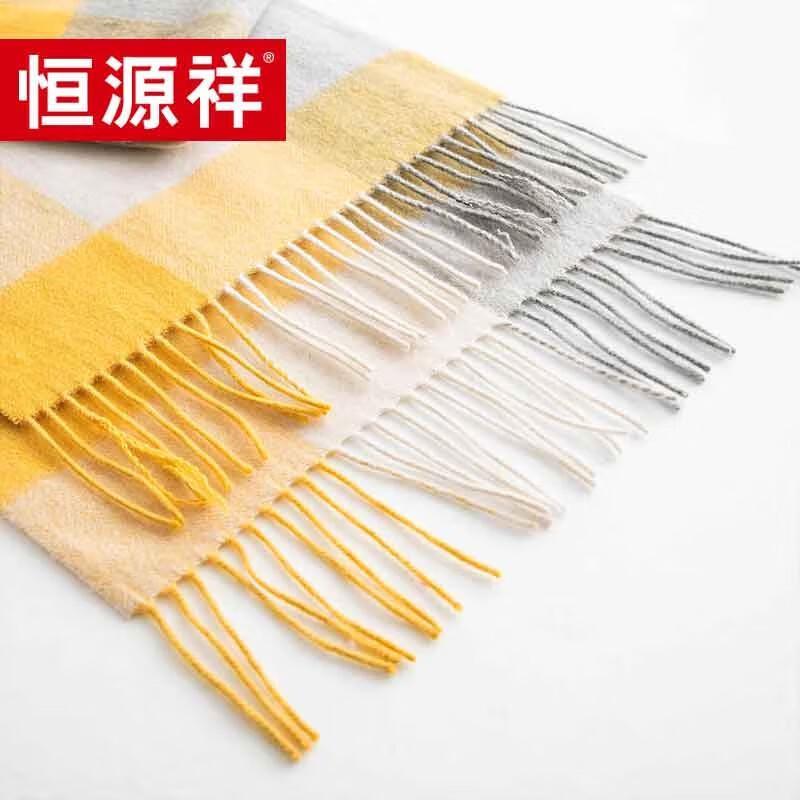 Hengyuanxiang 100% Cashmere Plaid Scarf