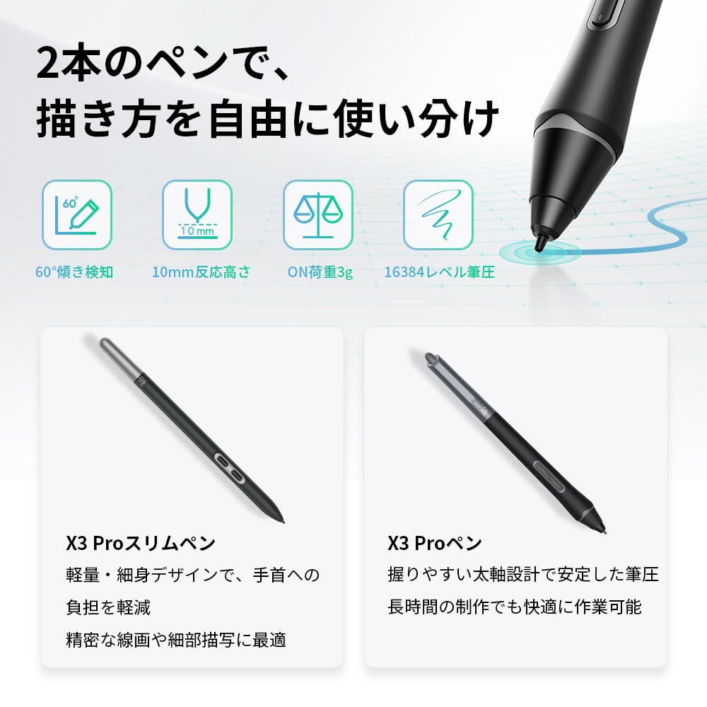 XPPen Artist Ultra 16 OLED Pen Tablet with 4K X3 Pro Illustration Software Compatible with and Warranty 15.6-inch Resolution, Multi-Touch Function,