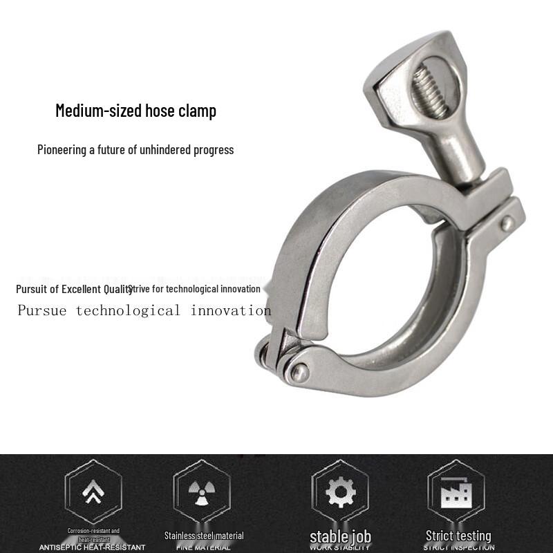 304 Stainless Steel Medium Quick Clamp