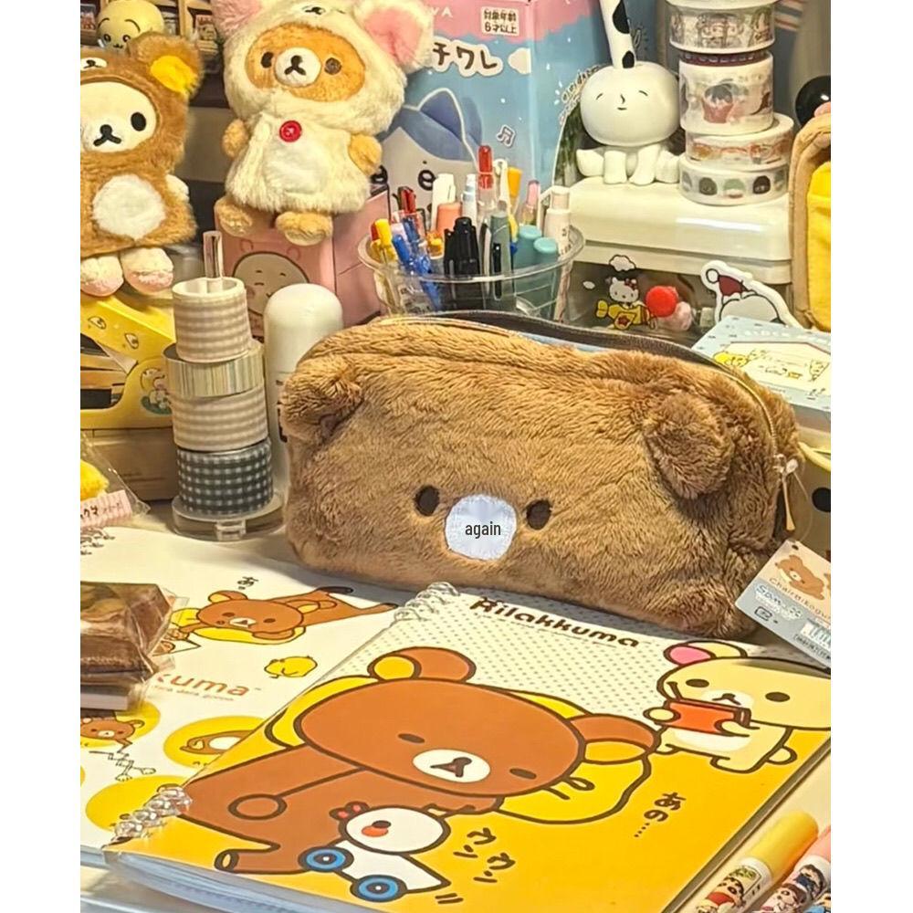 Rilakkuma Plush Pencil Case: Cute Cross-Border Japanese Makeup Bag & Cartoon Stationery Storage for Girls