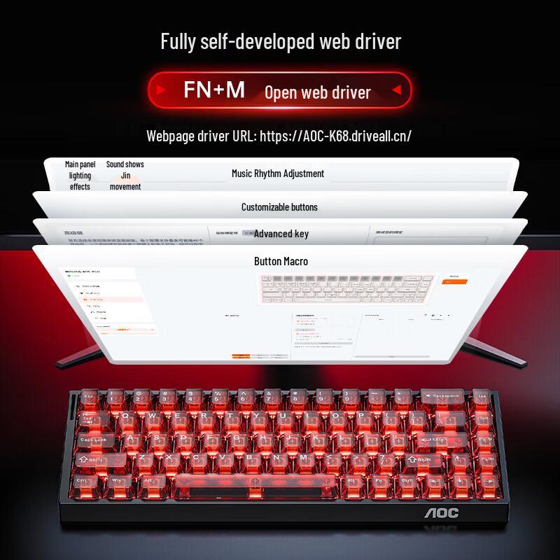 AOC K68 Tri-Mode Magnetic Switch Gaming Keyboard